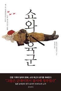 ��� ����