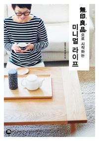 b940a5b7-8e85-43af-a988-d9af0df329f7.jpg