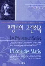ba3d7383-d00d-4b5b-aa28-ed18ac2db6b1.jpg