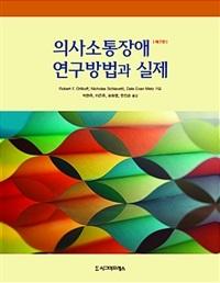 ba7c5e3c-6fa7-4f02-8ffc-9eda02e2789d.jpg