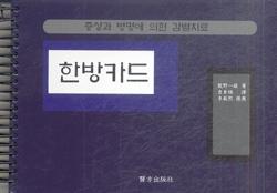 ba8cae1c-1e54-4ae6-b8a2-807e0b1a345b.jpg
