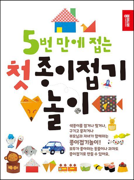 baca493a-6ea5-4485-ac92-e726d85ce580.jpg