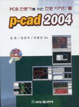 bb9ac5be-de20-4f9e-bd45-f007f0b51b06.jpg