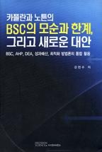 bbc5b977-61eb-4b3b-8151-155b2a9d56e7.jpg