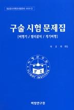 bbde15ab-354a-4f42-ac5b-0ca2a9c94fe4.jpg