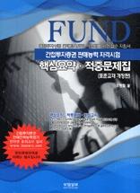 bbe883d2-a7ac-40eb-bfd1-895b3df89828.jpg