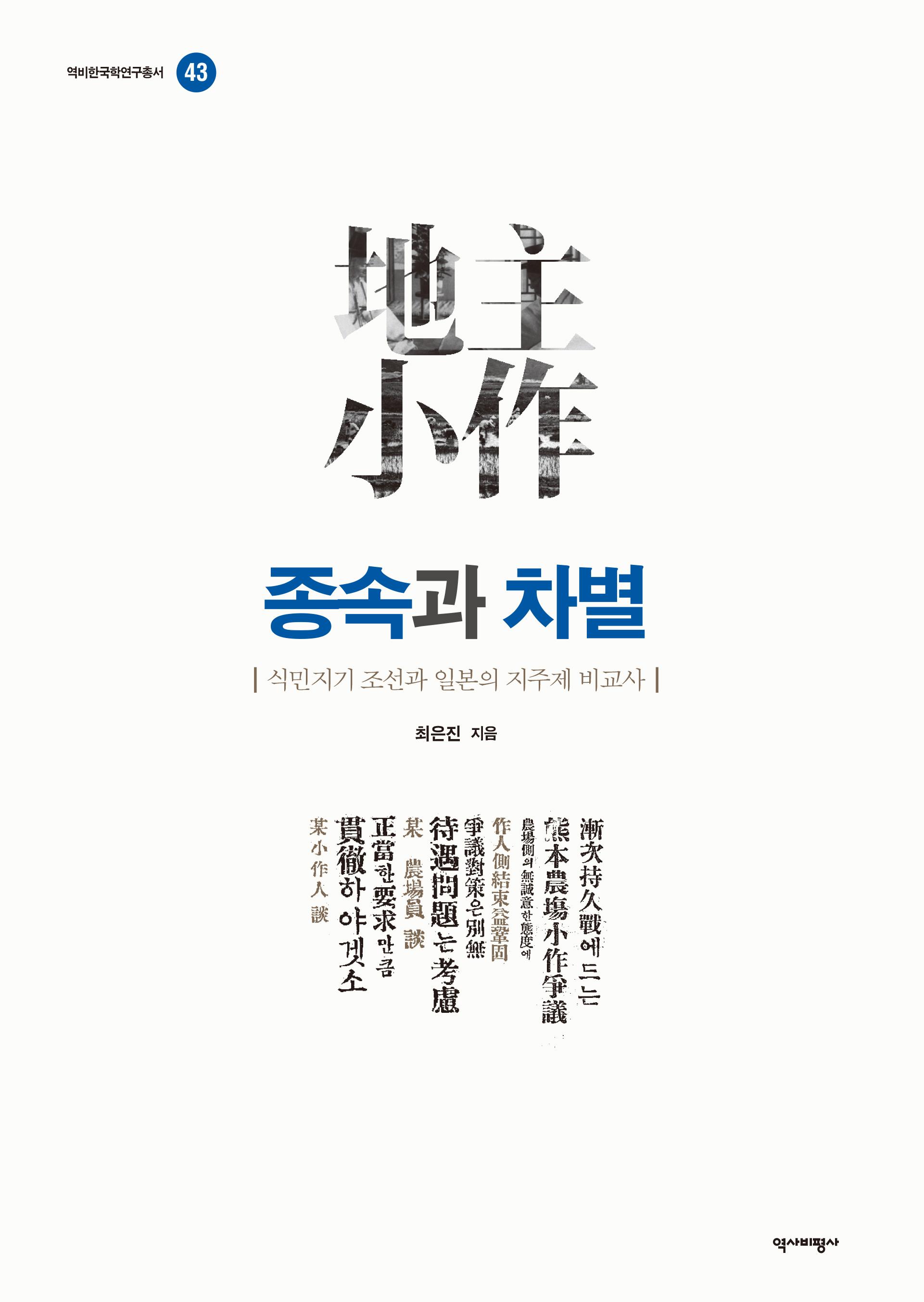 bbf81abc-bb32-40da-a1eb-47bb275740ab.jpg