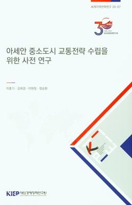 bcac7f33-61f3-451b-91fc-5b054cf121bd.jpg