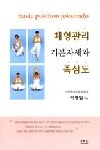 bd3c1a62-d173-4cf3-b8a6-9e6c2745ef66.jpg