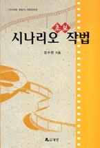 be870a06-f9cf-4faa-af4b-23075114d6d9.jpg