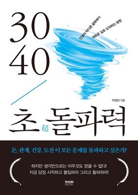 bec3d8d0-c5be-4054-91b3-dde1c8f70006.jpg