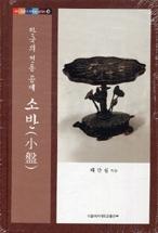 bf606d0d-4a35-4752-91d4-a6d536d69a68.jpg