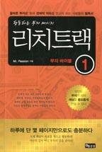 bf7d4f0d-da45-41fa-98b2-b42faa4ac3ff.jpg