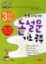 c0a59b86-7666-47bd-8079-6128cd9d15fa.jpg