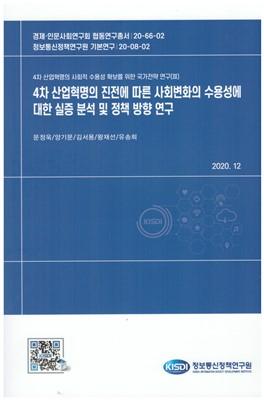 c1965a90-74bf-4993-9f32-0a6ae2fb6587.jpg
