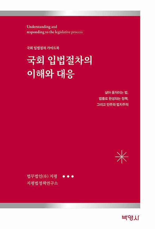 c1b10717-75a5-4877-8655-6e568dc5adc9.jpg
