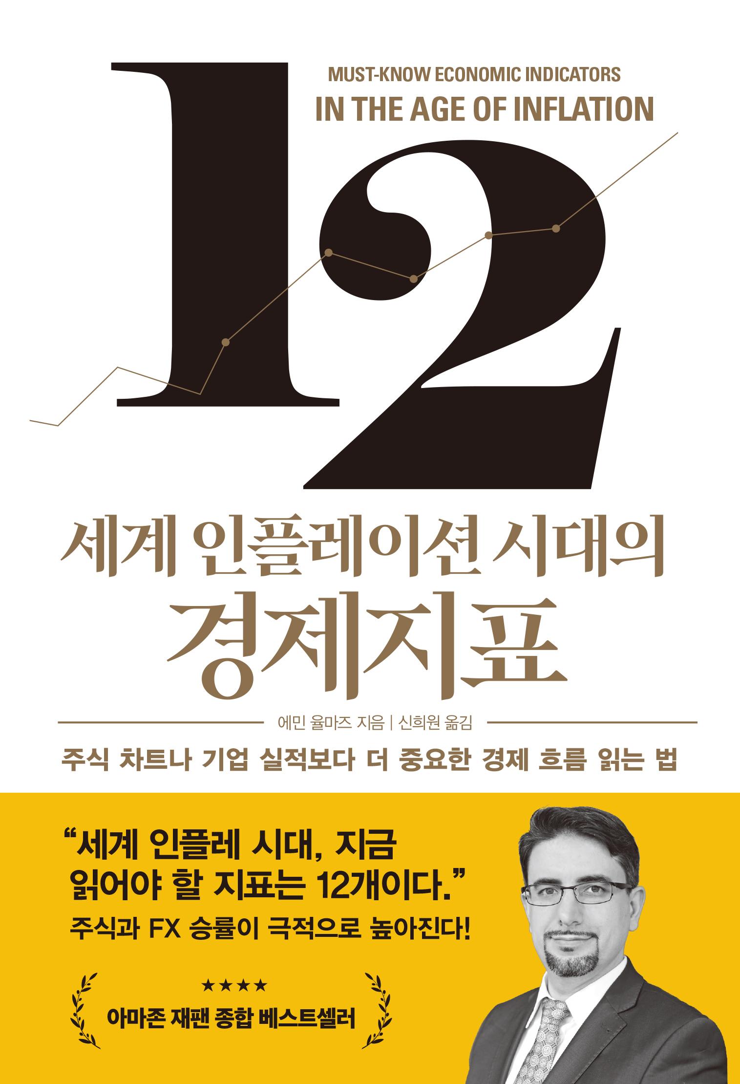 c397cc9c-a93a-4064-afab-439742c029be.jpg