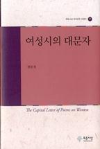 c3c3ce4b-0df1-4f57-a089-c3662b4deca7.jpg
