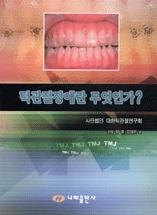 c44acbee-df18-4026-a4dc-7944a1a208d9.jpg