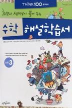 c47906cc-3c58-44aa-a501-be4de91a3477.jpg