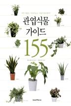 c54914fa-ddad-4c8c-9cfe-114cec0421c3.jpg