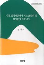 c55ac24c-14f6-42a4-be33-6e1fc37f33df.jpg
