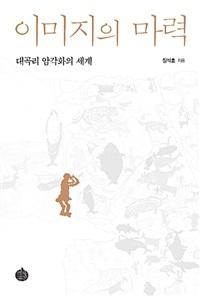 c584efc3-e2a1-4a51-9e95-1dbc3790ecc5.jpg