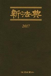 c58b9898-60e7-4d30-9e0c-2f207c91f6c7.jpg