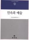c6048992-e4b1-4ce5-8bbe-9006a87edb66.jpg