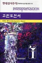 c709c3ec-b177-4123-b0fe-dafded2b5798.jpg