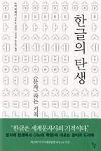 c712ad08-b89a-4013-8797-41fe3cebf1c5.jpg