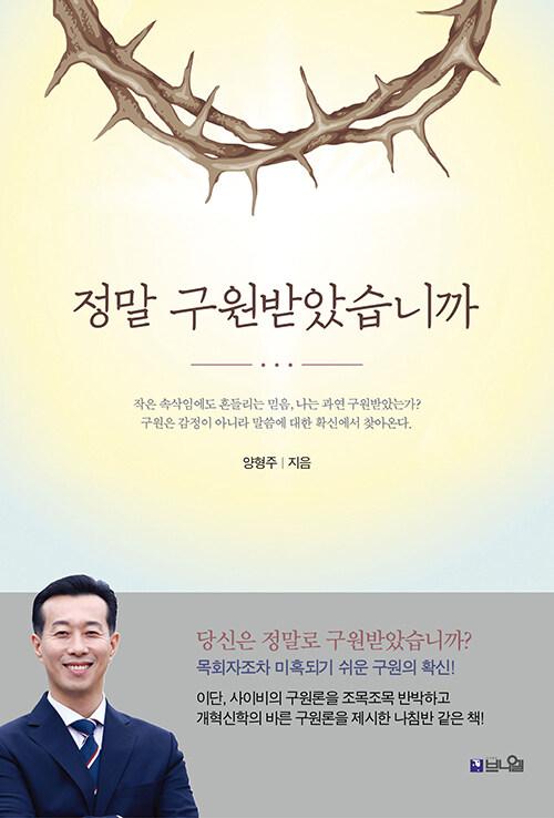 c716094d-12cc-41b9-8be8-d71e454f2c32.jpg