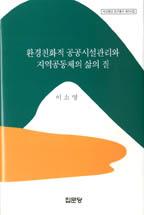 c733be5f-a8ff-4d16-845e-adb67537db54.jpg