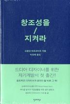c7be843a-f47f-456a-ac70-9529c53338d3.jpg
