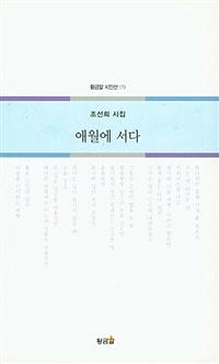 c7e385cf-18cf-46ba-812e-8a8313b25e54.jpg