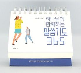 c89df0d3-46ee-4bd4-9dcf-44439bc3cd4c.jpg