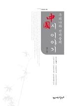 c8b94c63-c21e-47d4-b0b7-bacf8db9ff8c.jpg