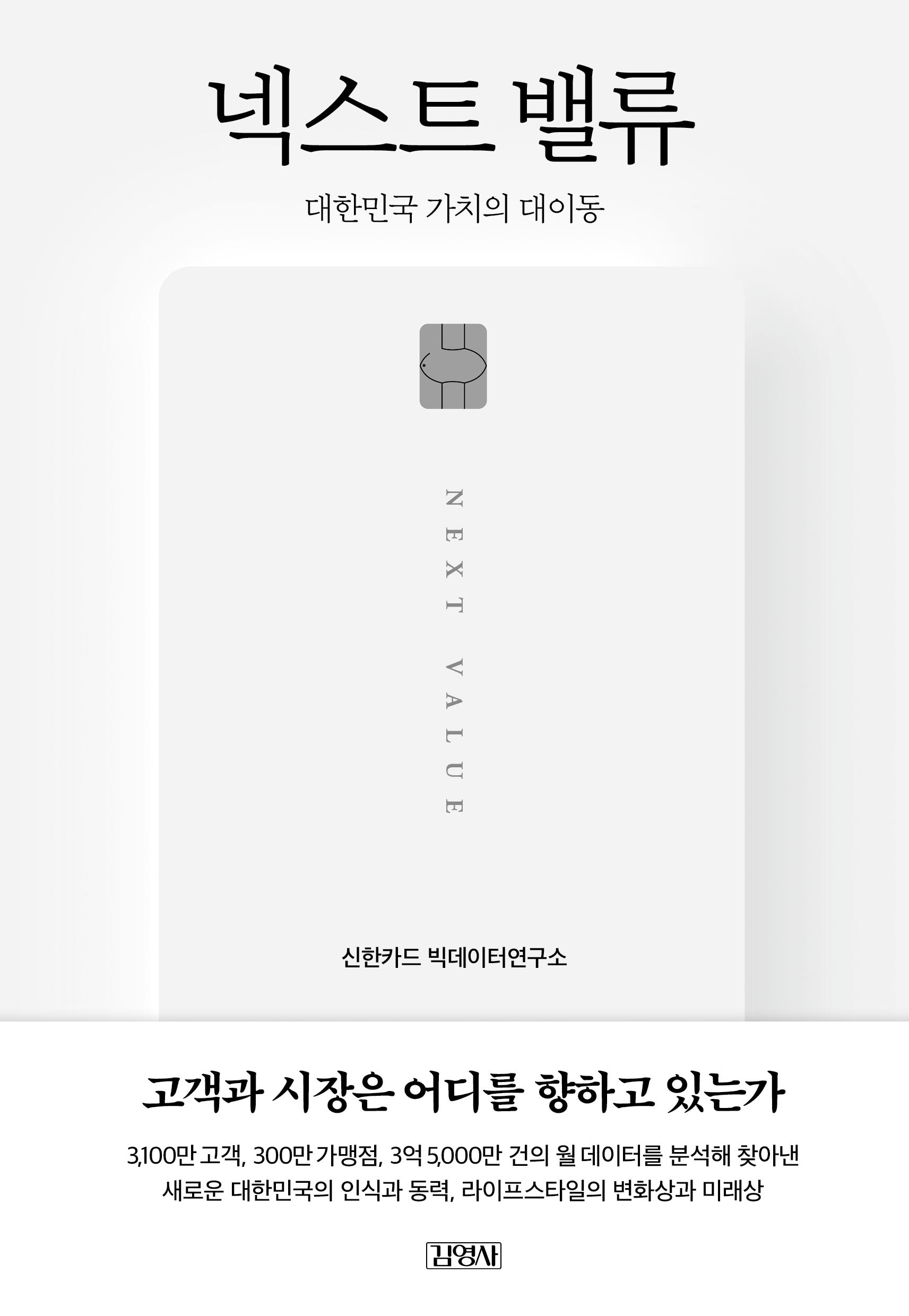 c8e4bad7-e89f-49fb-a5ed-83761714ddc1.jpg