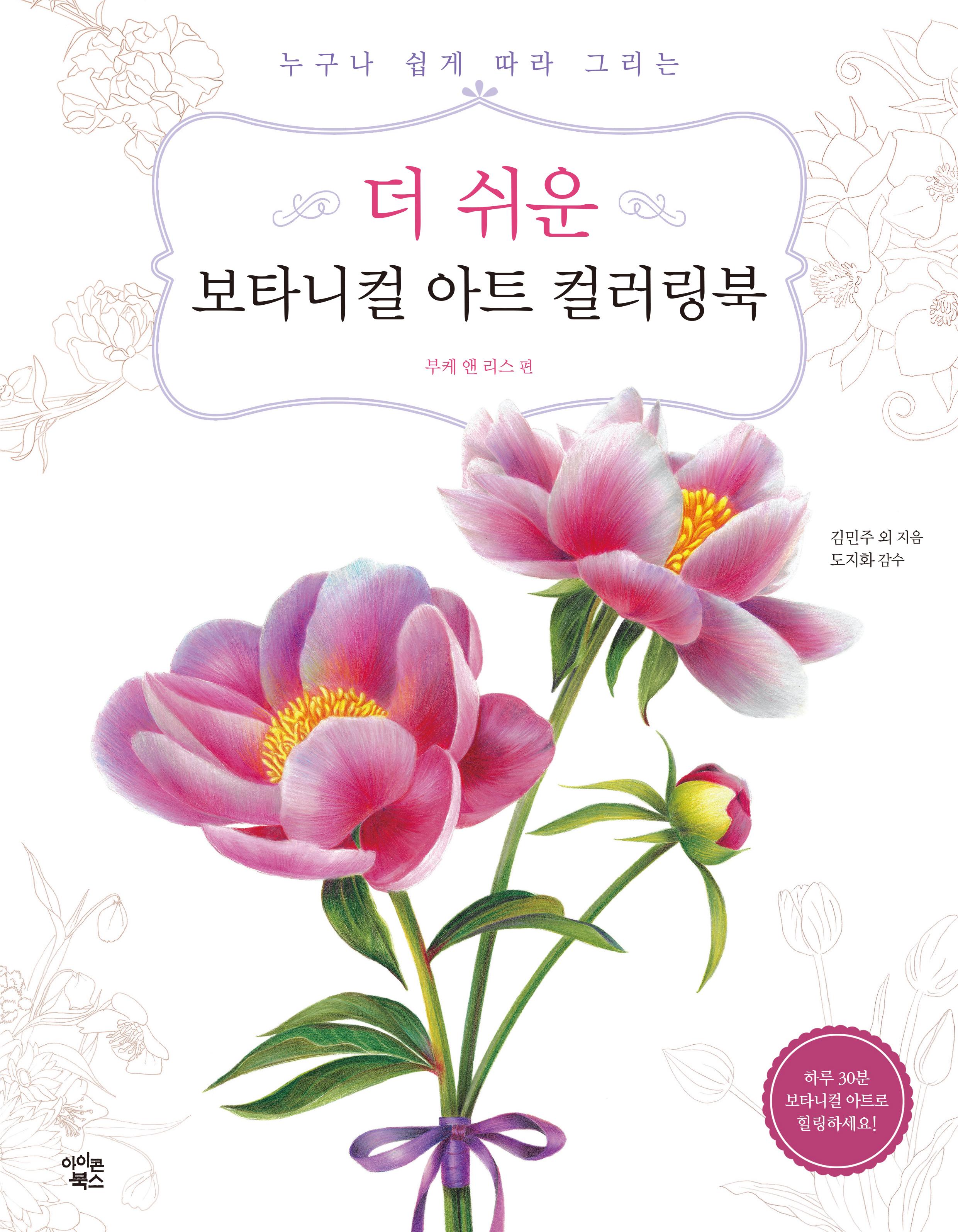 ca5ce706-63fd-414c-b84a-1c392547ae2a.jpg