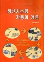 ca794236-63a2-4e4d-a82c-249547d58cba.jpg
