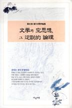 ca92c3f6-2548-4939-b6b9-817e1d984001.jpg