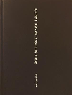 caa246d6-b2db-44e2-b823-6ee9b479a725.jpg