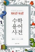 caa52b0b-4c8f-4ec6-8f9e-3fa82bd0dcc7.jpg