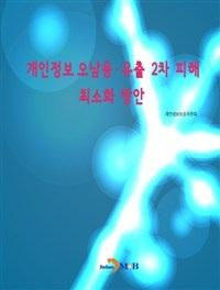 cb618743-d767-408c-a942-e3d8ecce28c1.jpg
