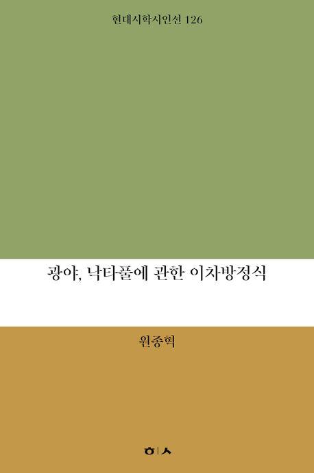 cb9b937e-8425-4303-a75f-daa6a2322944.jpg