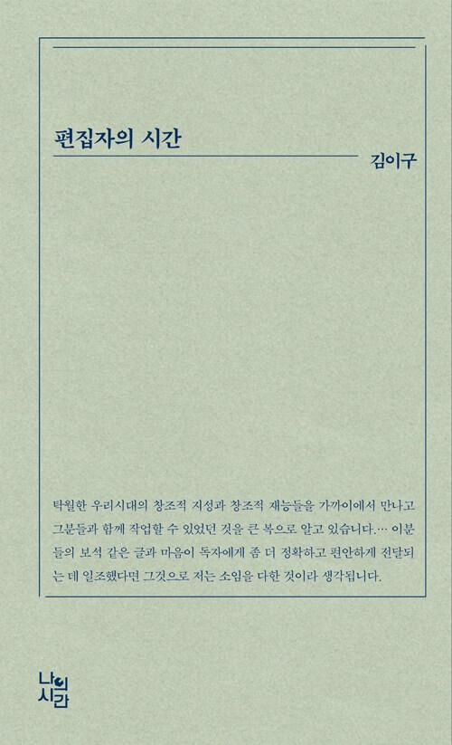 cba4baad-b36b-45dd-beec-e24983faf3c6.jpg