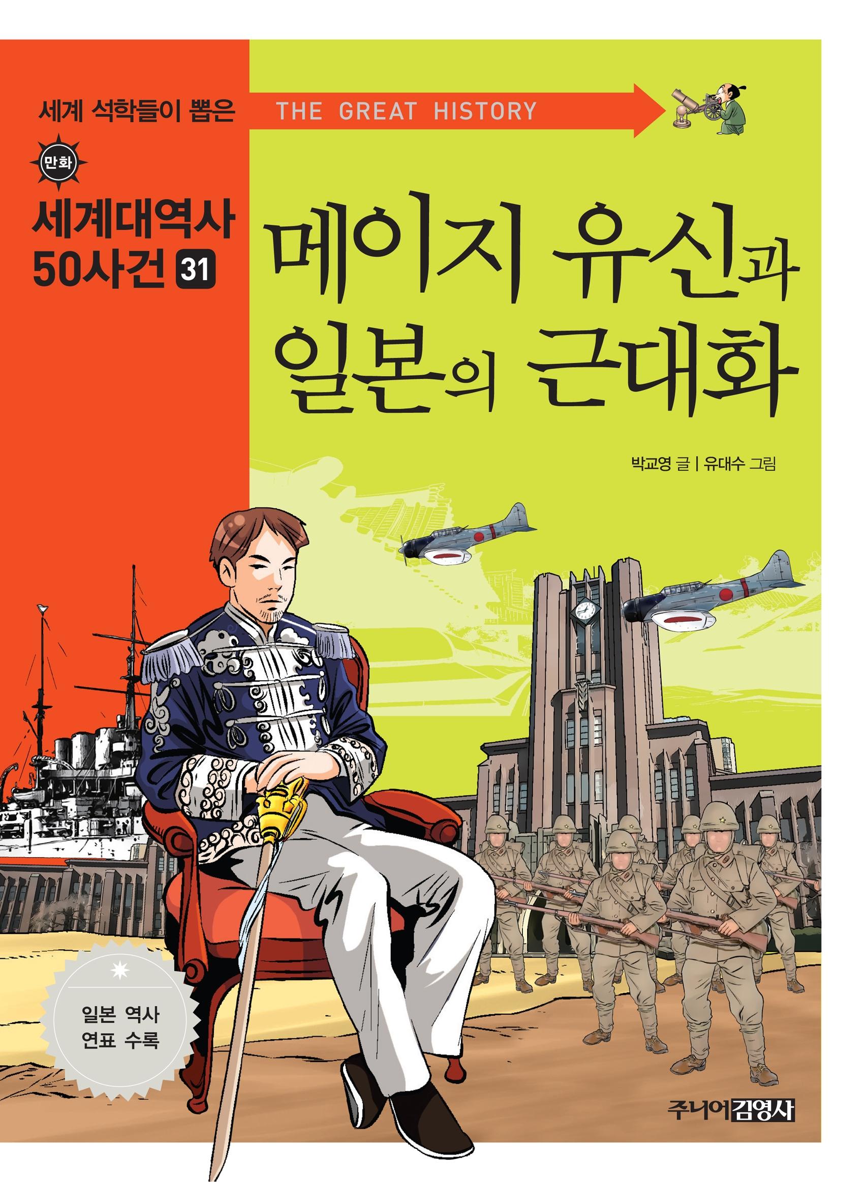 cbd665be-182e-46d9-8d9e-d897fa1945fe.jpg