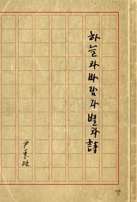 cdeae232-228e-4480-8212-451b3acfc699.jpg