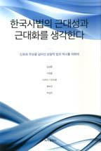 ce4a4e77-7baf-42a2-a277-b8ff86448411.jpg