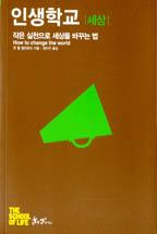 ce4ec32d-c647-4091-8296-476f72853e03.jpg